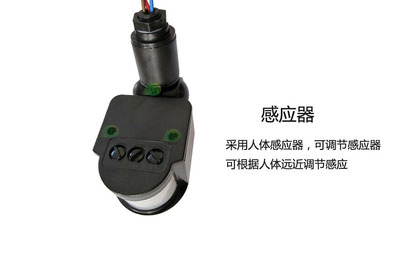 LED感应投光灯 智能照明与防水性能的完美融合——中山市古镇光馨照明灯饰厂产品介绍