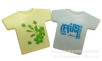 乐雅达智能光控LED小夜灯 温暖每个夜晚的贴心伴侣