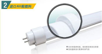 供应信息列表 | 感应灯/雷达灯产品库——点亮智能生活，从这里开始